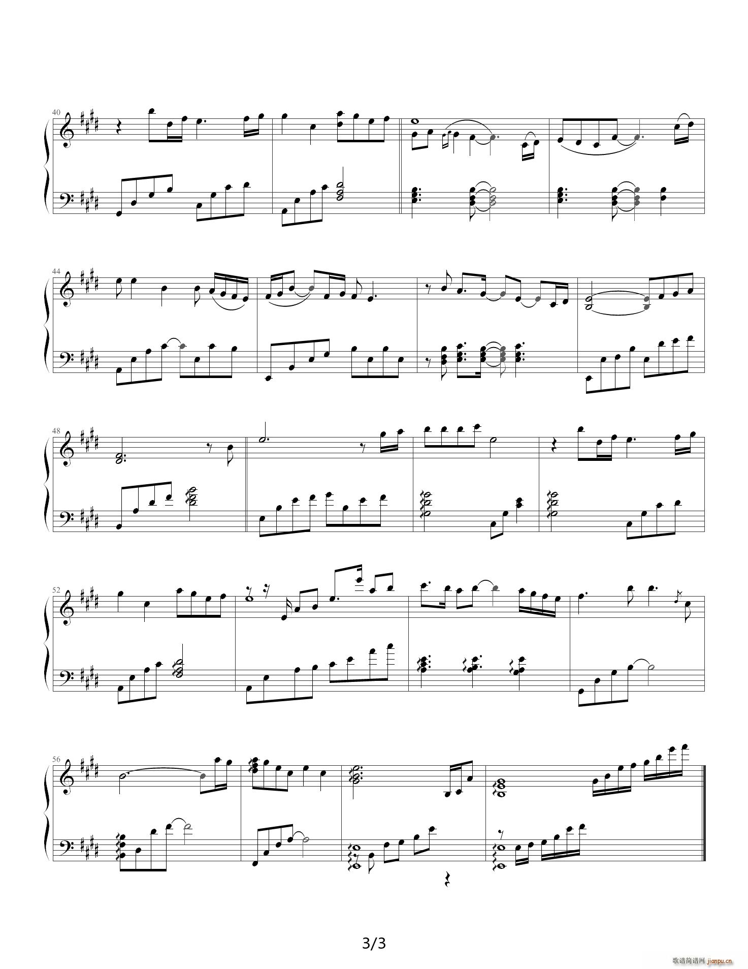 �s�� ����� E�{(����V)3