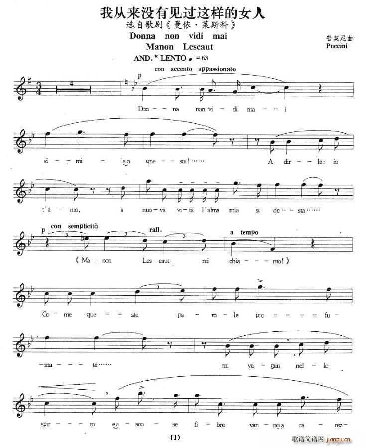 �ҏā�(l��i)�](m��i)Ҋ(ji��n)�^(gu��)�@�ӵ�Ů��(ʮ�ּ�����)1