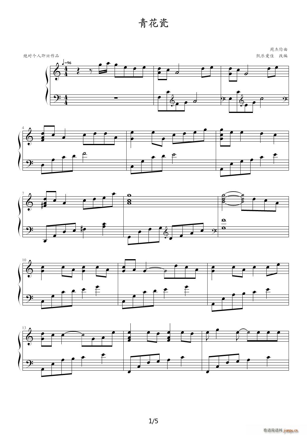 �໨���ܽ܂� C�{(����V)1