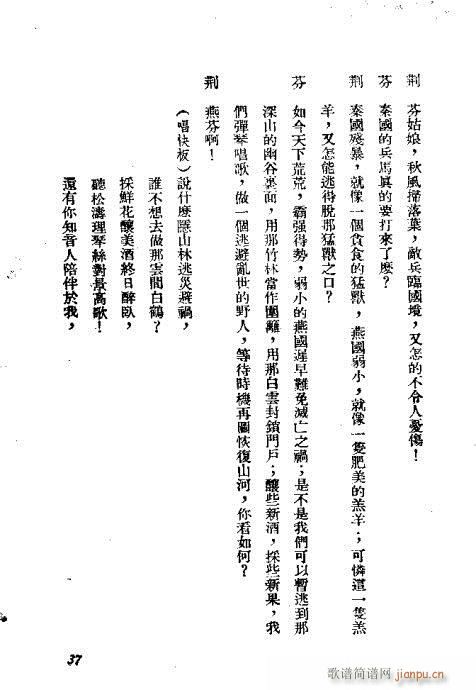 ��ˮ��(�������V)17