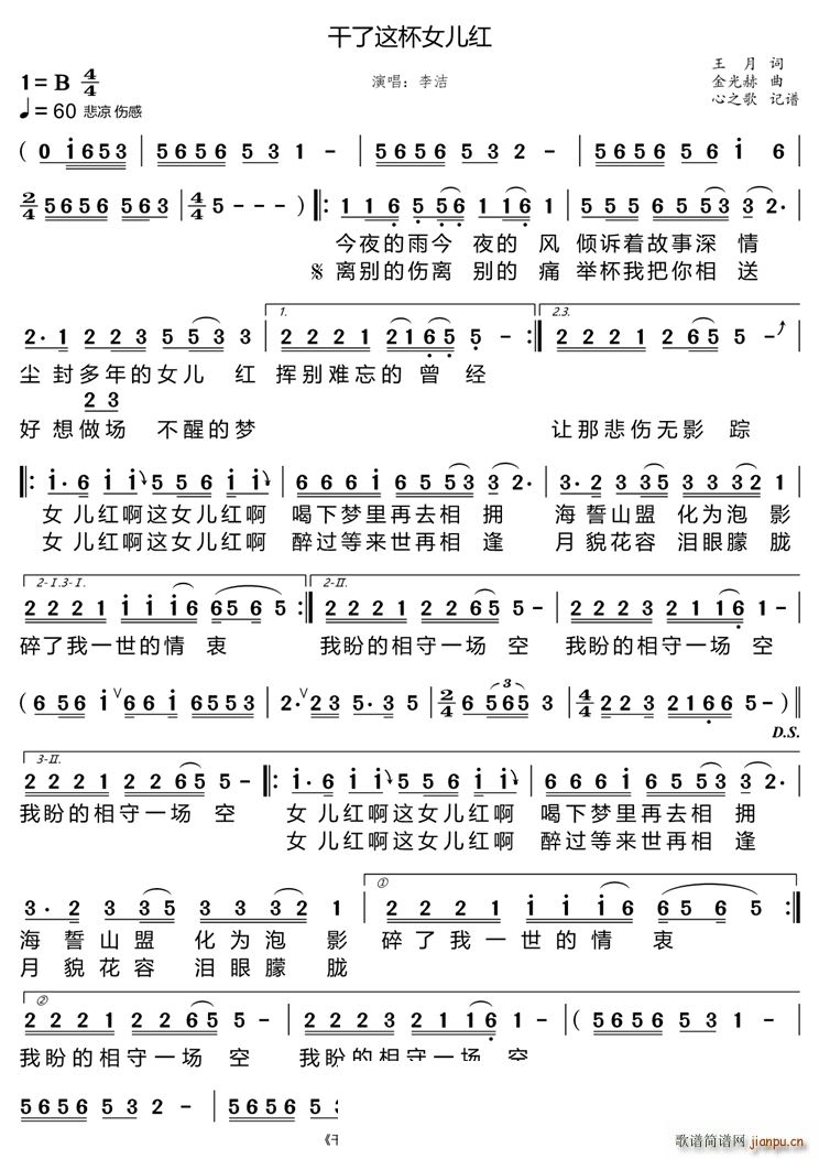 �����@��Ů���t(���ָ��V)1