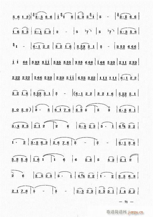 ���σԣ�61-80(����V)11