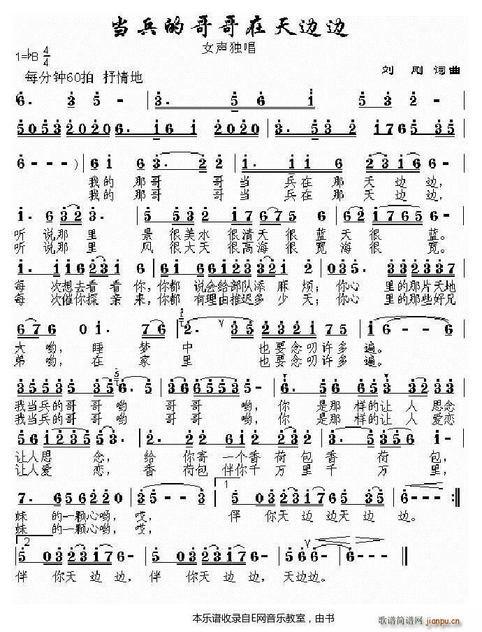 �����ĸ������߅߅ ܊�I(y��ng)��(chu��ng  )������(ʮ�ּ�����)1