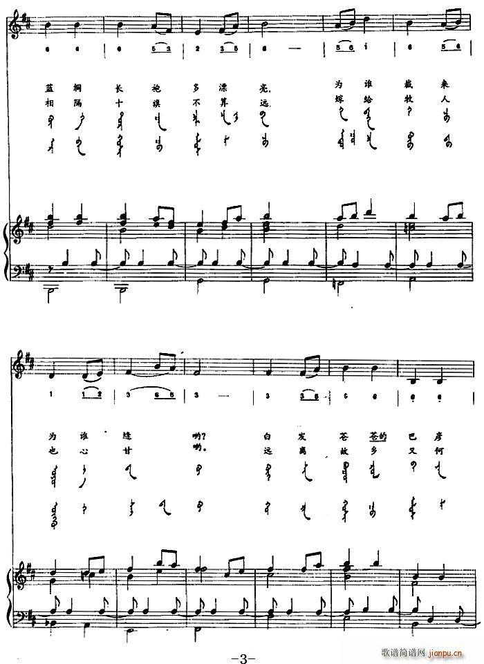 ɭ��?t��ng)����?�ɹ���(����V)3