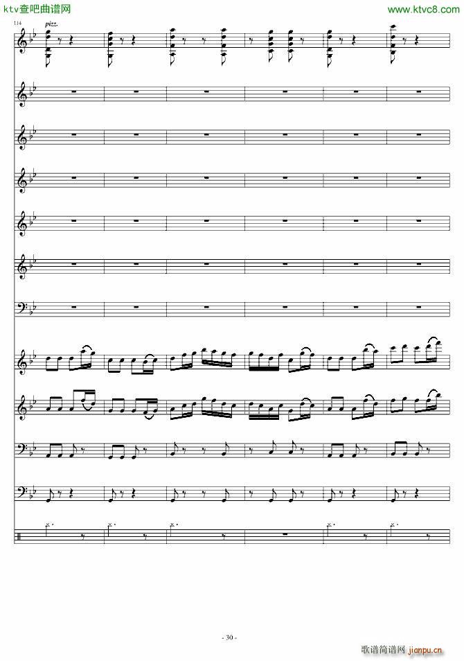 ��(��i)ԏጵ�ҹ ǰƪ(����V)30