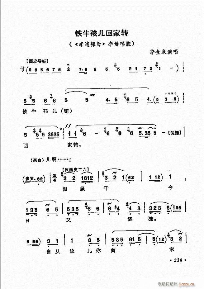 ������(zh��)����ǻ�x �¼� 301 360(�������V)39