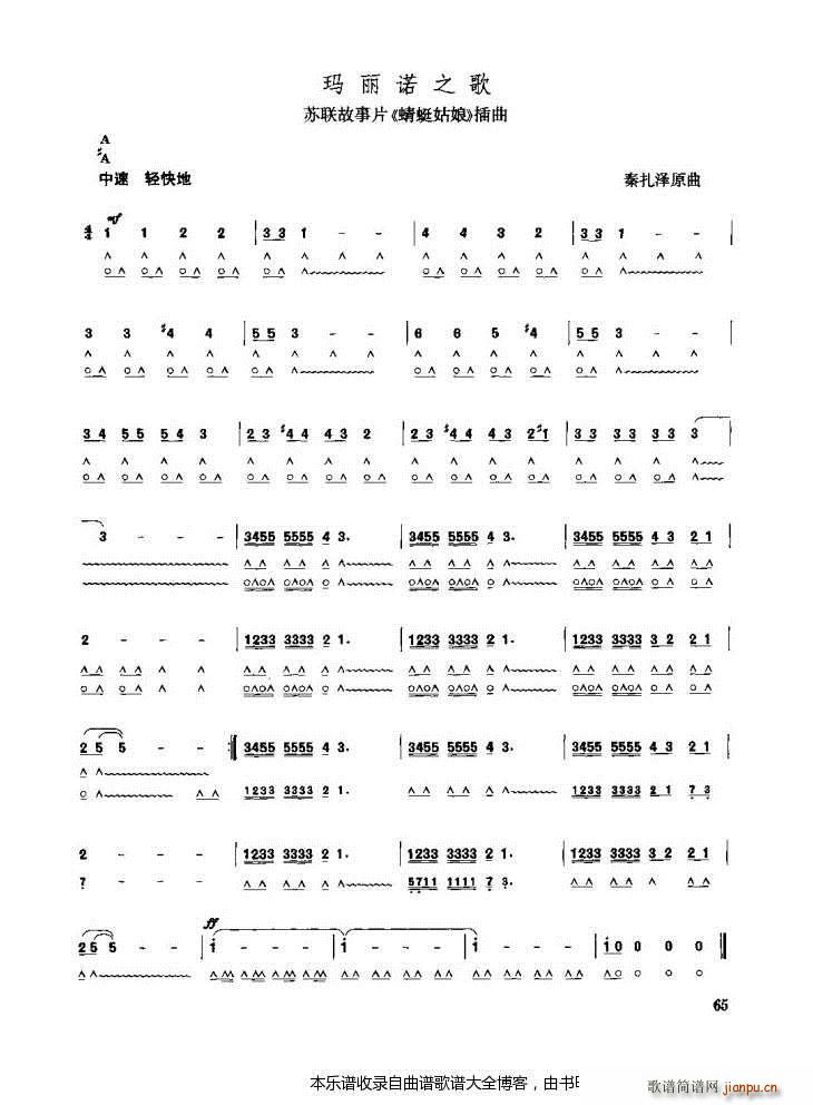 ���٬����Z֮��(������V)1