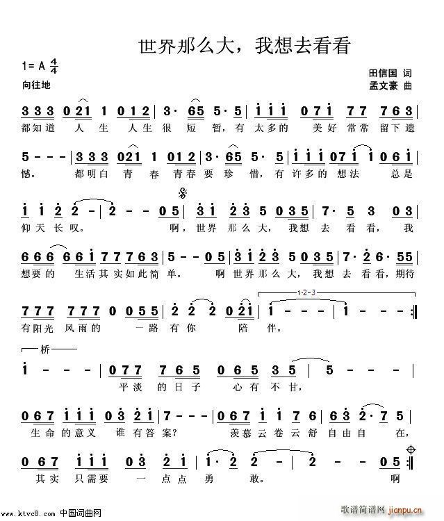 ������ô������ȥ����(ʮ�ּ�����)1