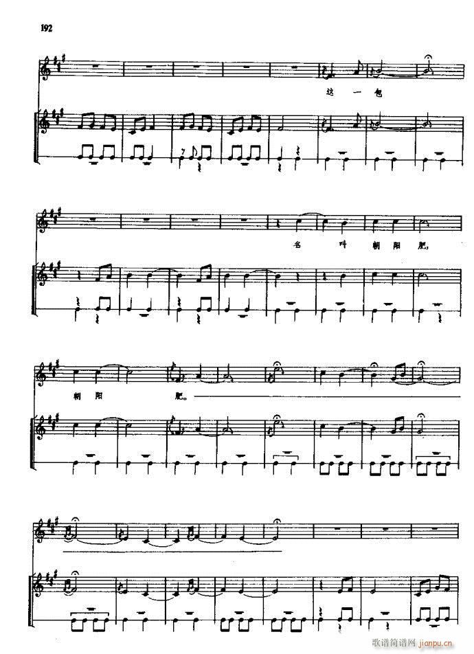 ���(y��ng)�� ԥ�� 181 257(ԥ�����V)12