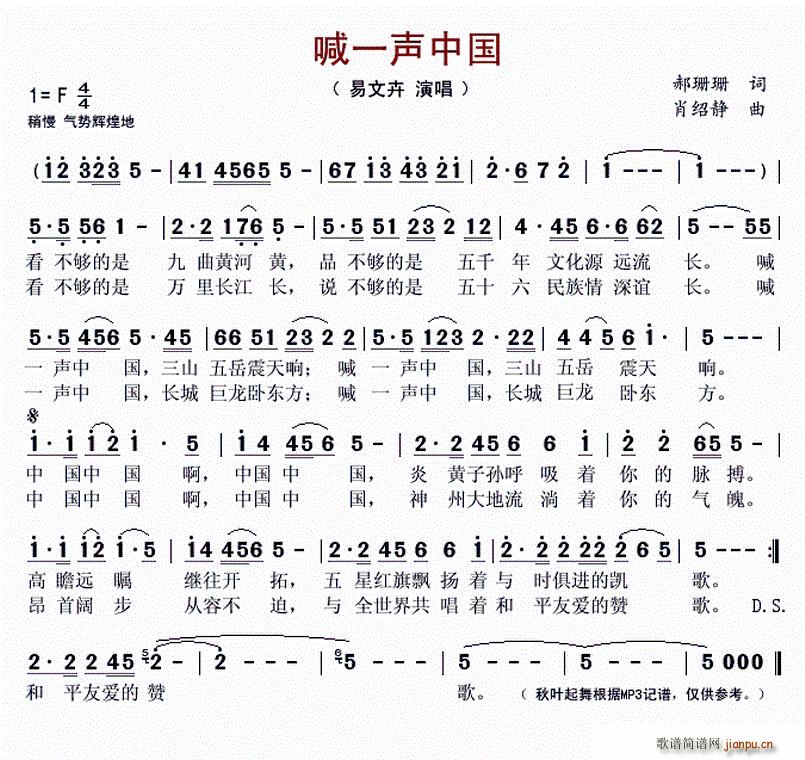 ��һ�Ї�(���ָ��V)1