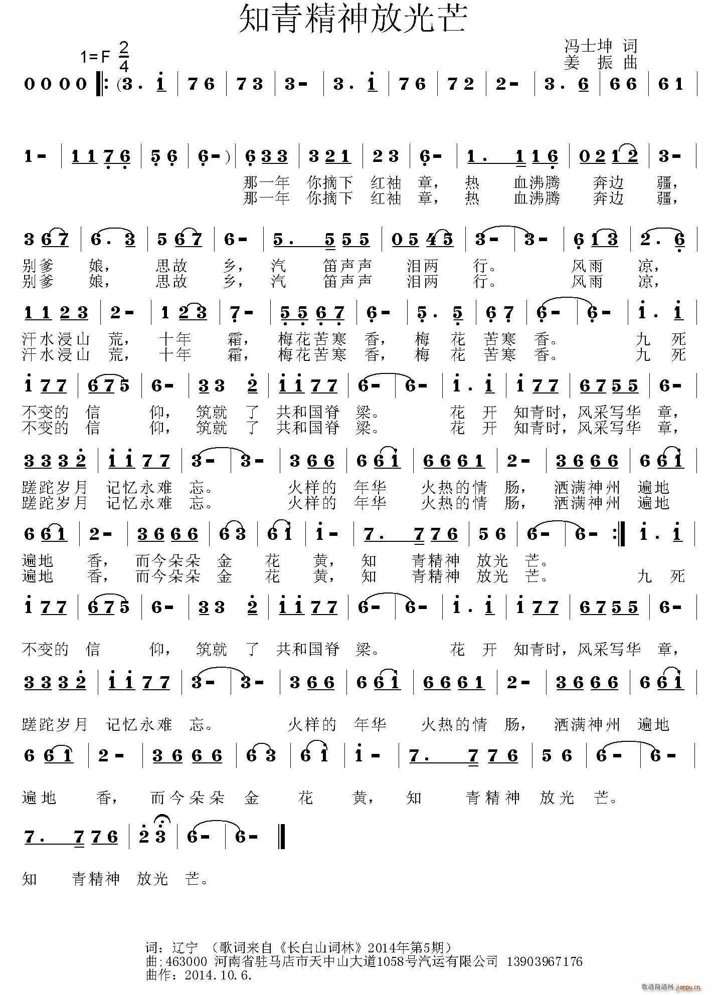 ֪�ྫ��Ź�â(���ָ��V)1