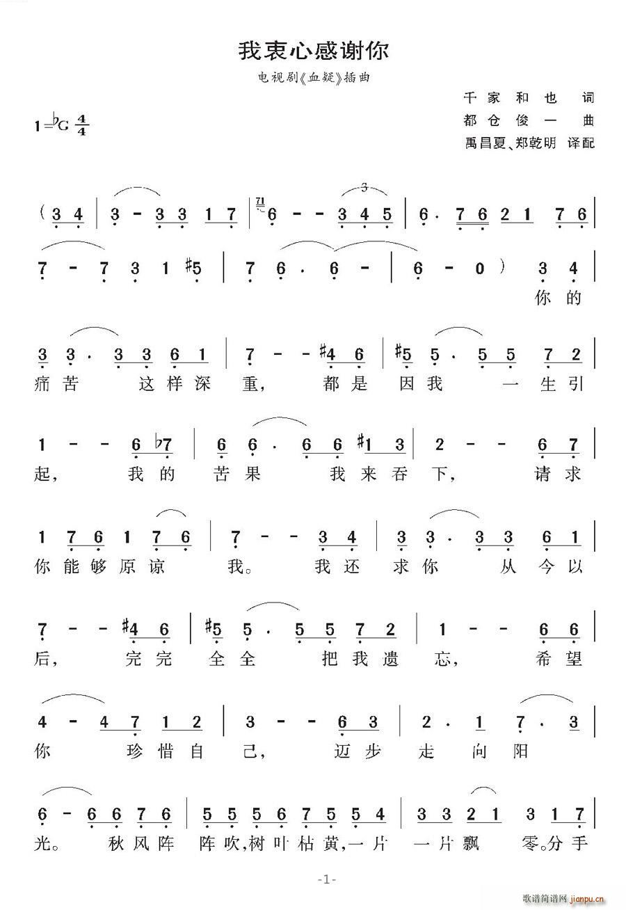 [��]�����ĸ��x��(���ָ��V)1