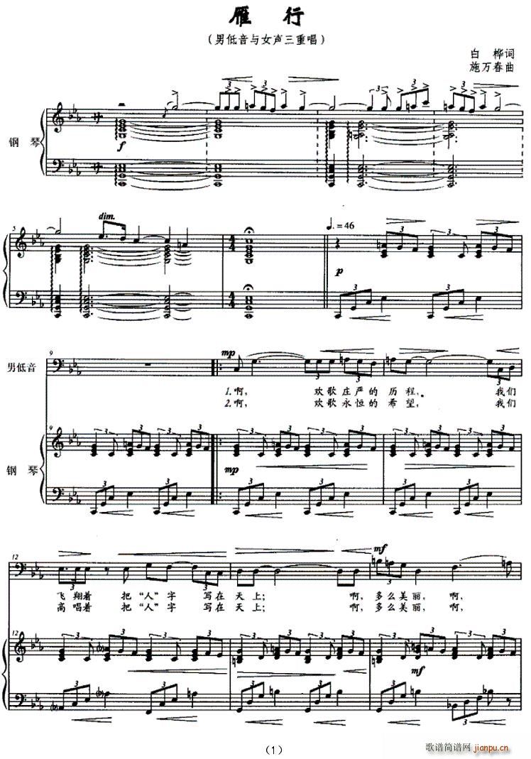 ����(���ָ��V)1