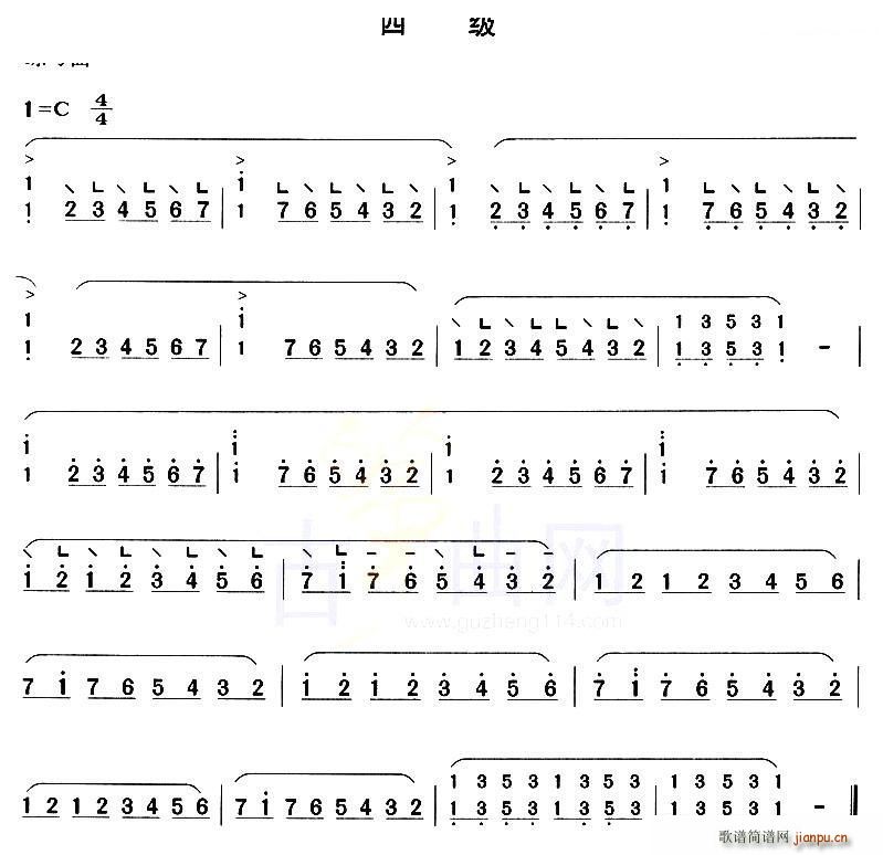 �����a�侚���� �ļ�(ʮ�ּ�����)1