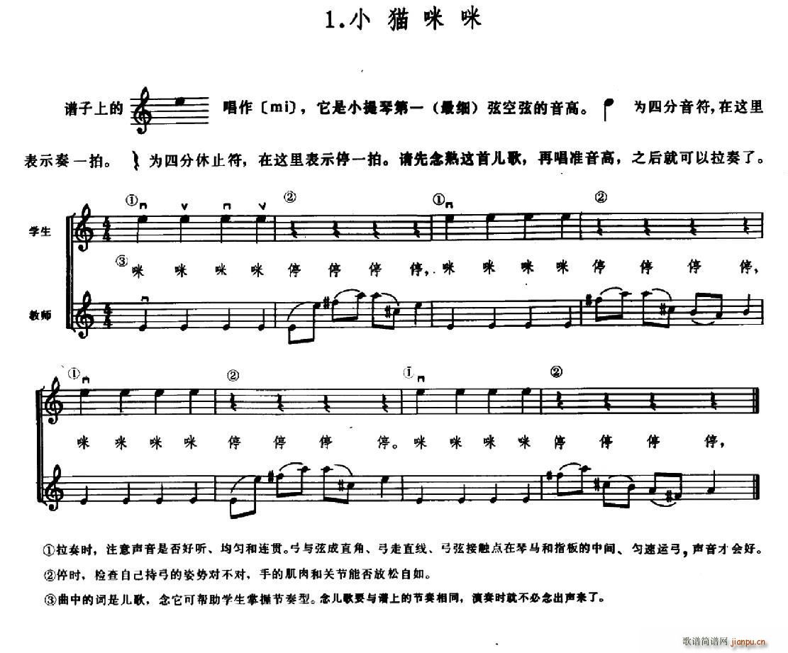 �W(xu��)��֮·������1 С؈����(ʮ�ּ�����)1