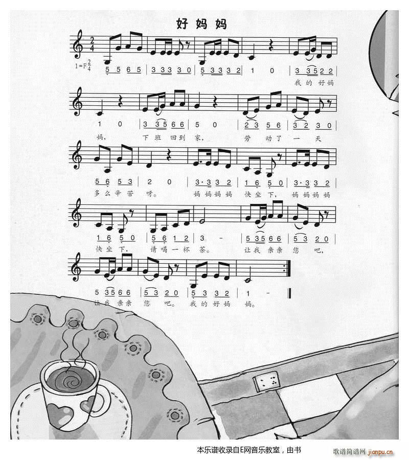 �Ë��� �ك�����(���ָ��V)1