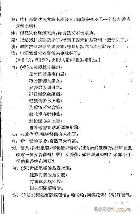 ��ɮ����(�������V)5