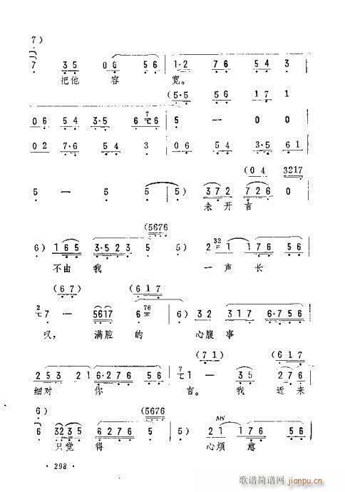 �`֥��ĪҪŭ��M(m��n)��(�������V)3