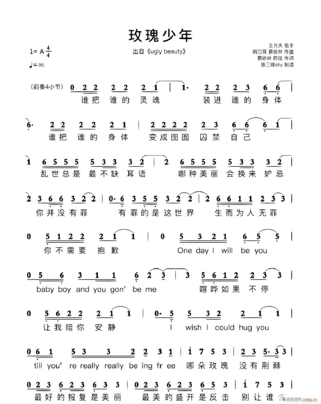 õ������(�Ź~�P���V)1