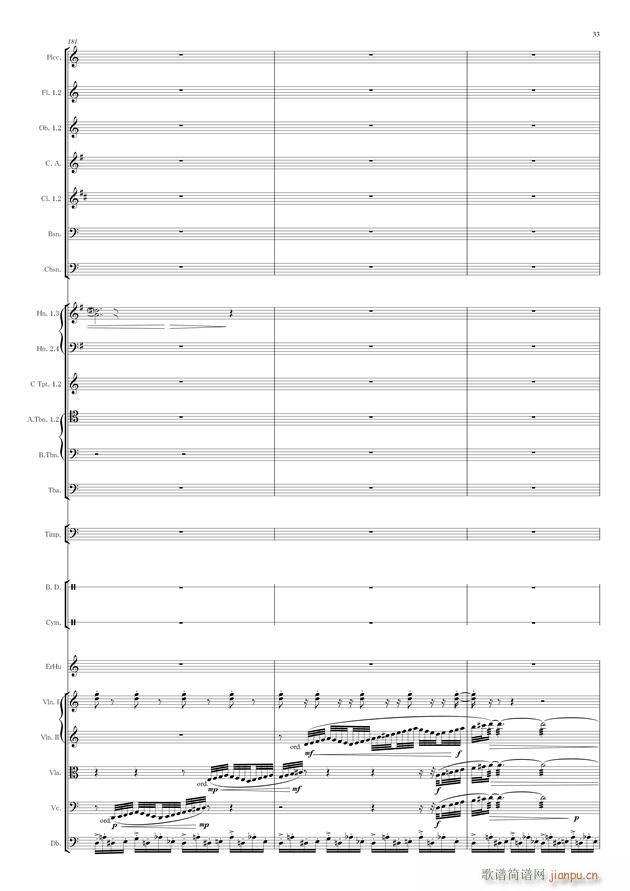 з�� ���Ҙ�(l�� )(����V)33