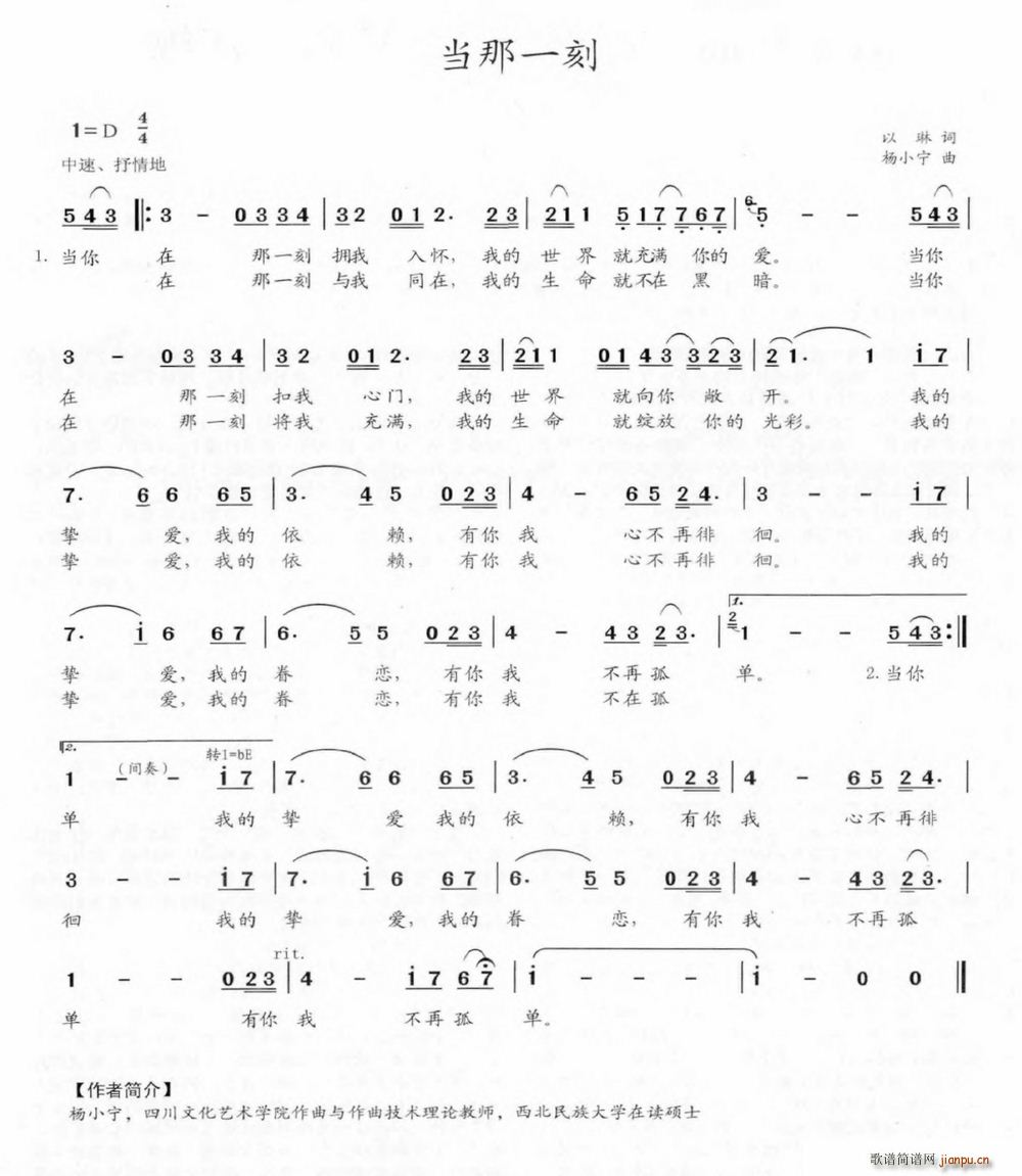 ����һ��(���ָ��V)1