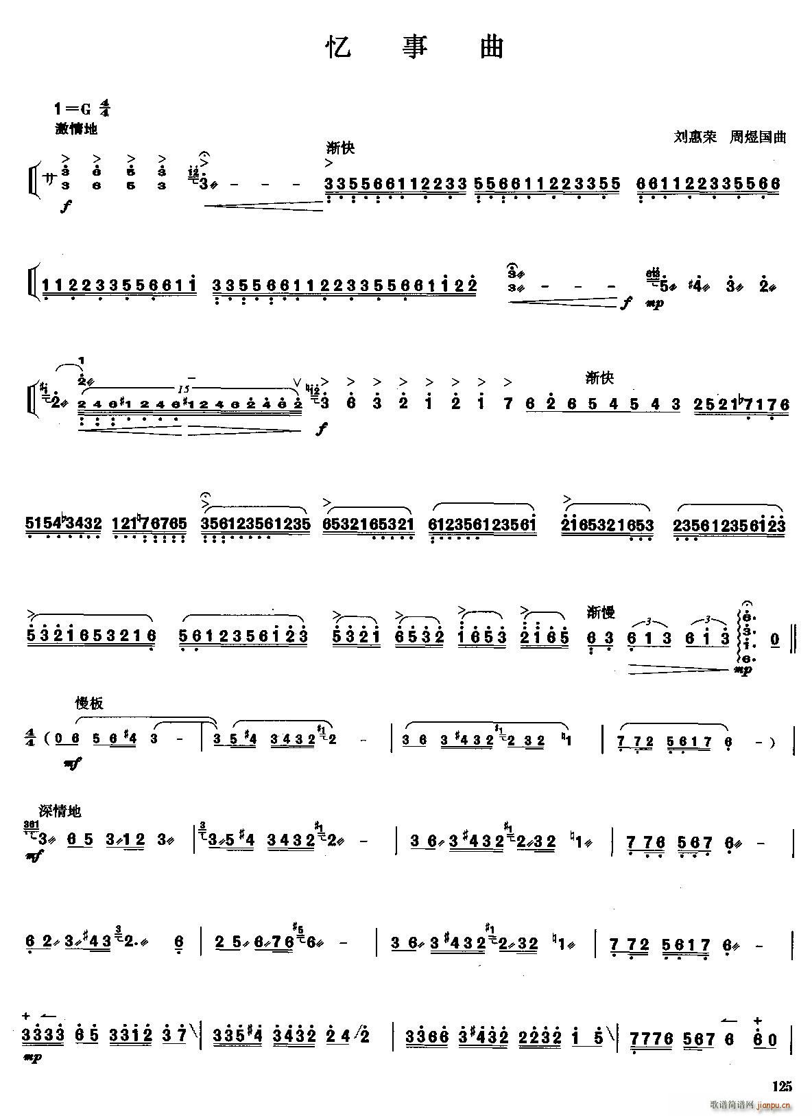 ������(���ָ��V)1