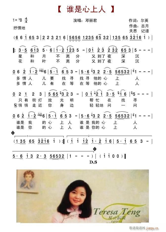 �l(shu��)��������(���ָ��V)1