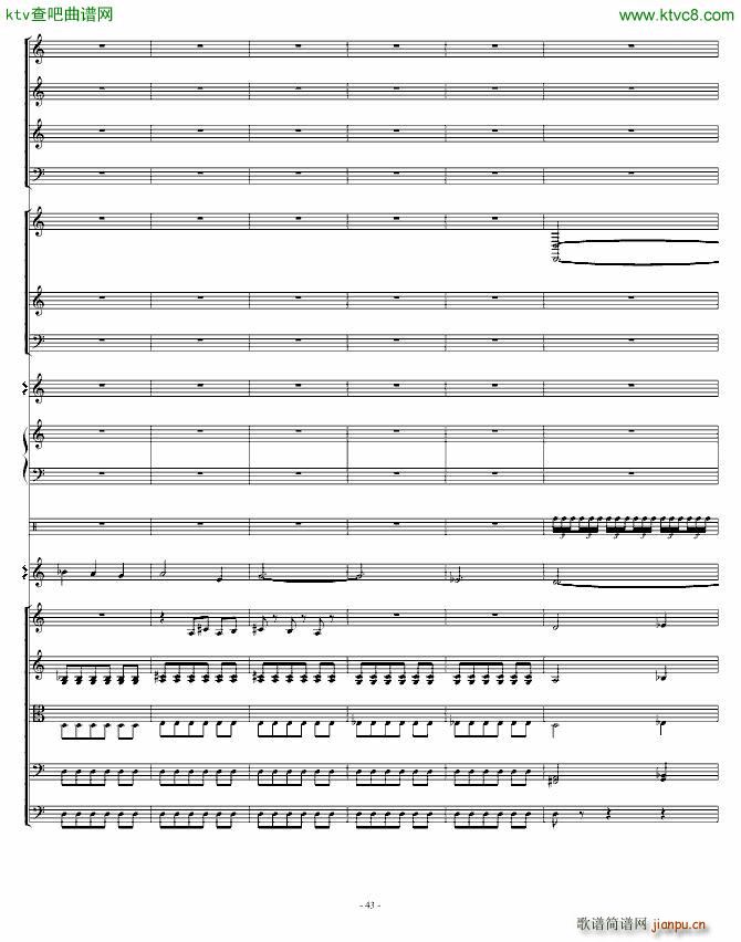 ���t�� ��֮��(����V)43