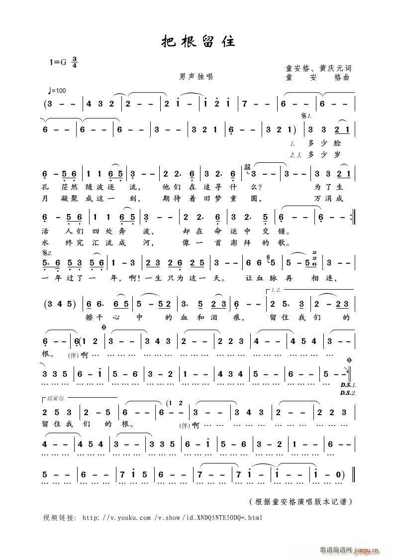 �Ѹ���ס ������(���ָ��V)1