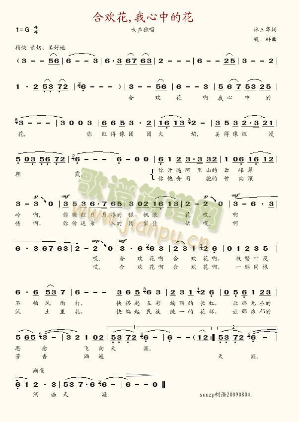 �Ϛg�������еĻ�(���ָ��V)1