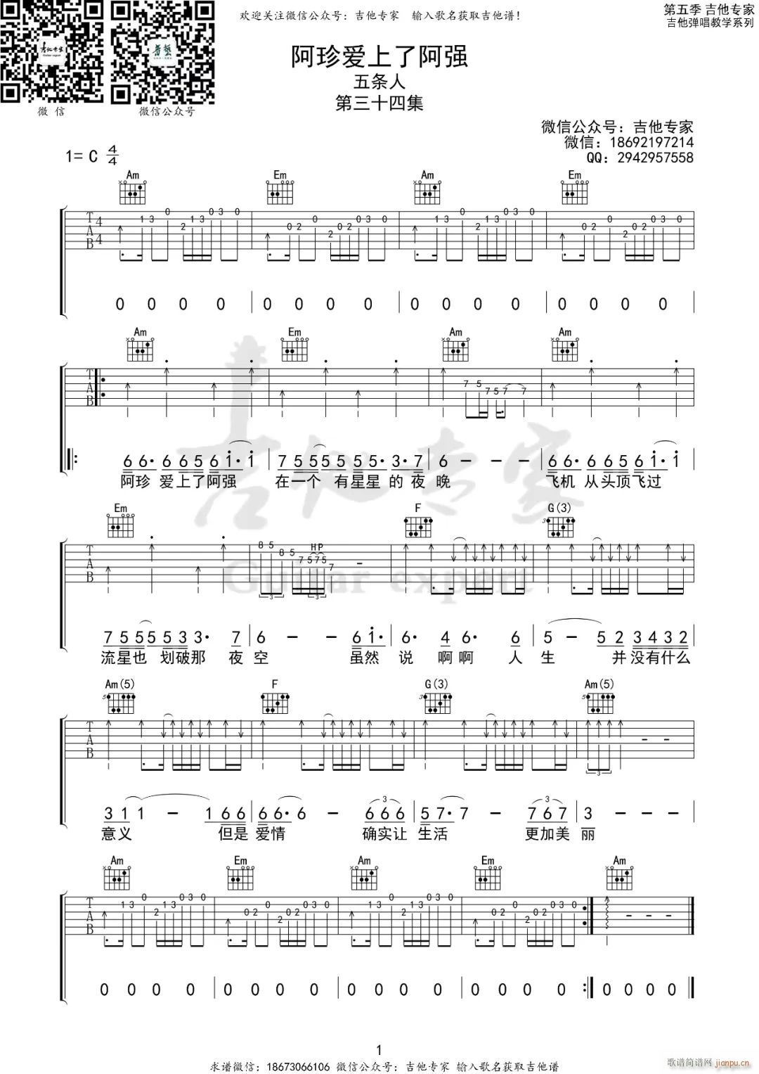 �����(��i)���˰��� C�{ԭ�澎��(�����V)1