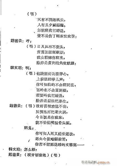 ���x��(Խ�����V)10