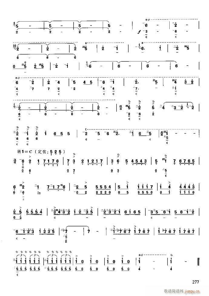 �����c����241-280(ʮ�ּ�����)37