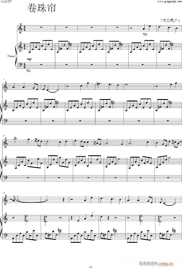 ���麟 �n(y��u)����(����V)1