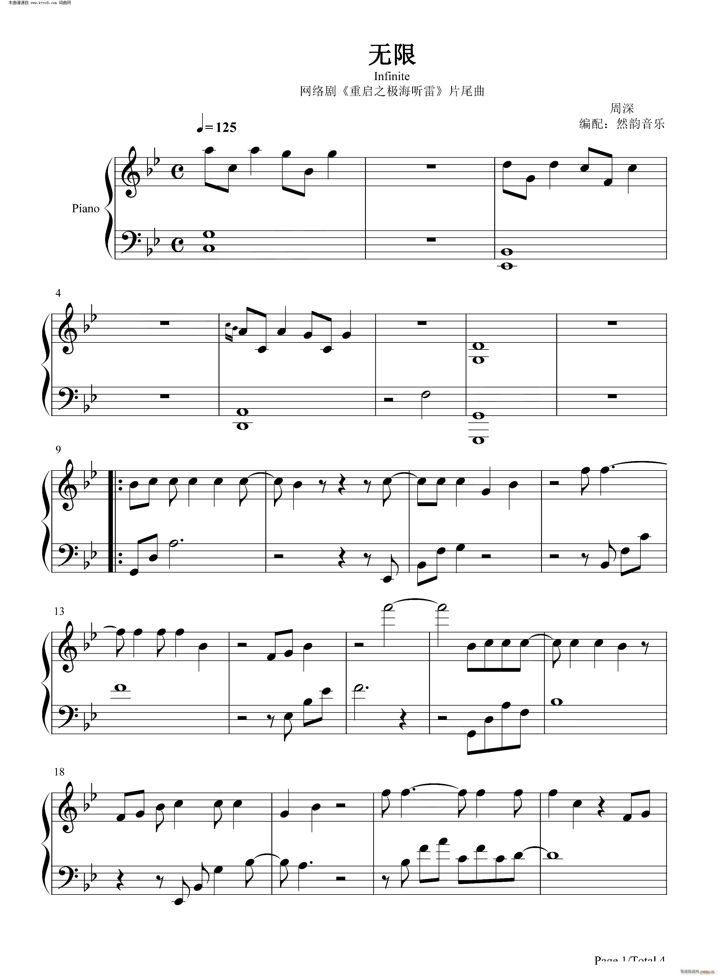 �o(w��)�� �؆�֮�O�� (t��ng)��Ƭβ��(����V)1