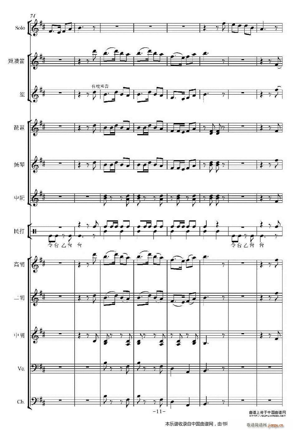 �� ��(l�� )���V(���V)11