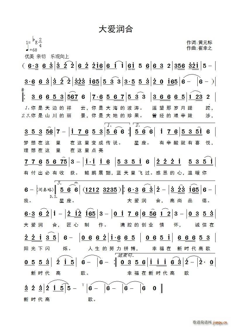 ���(��i)����(���ָ��V)1