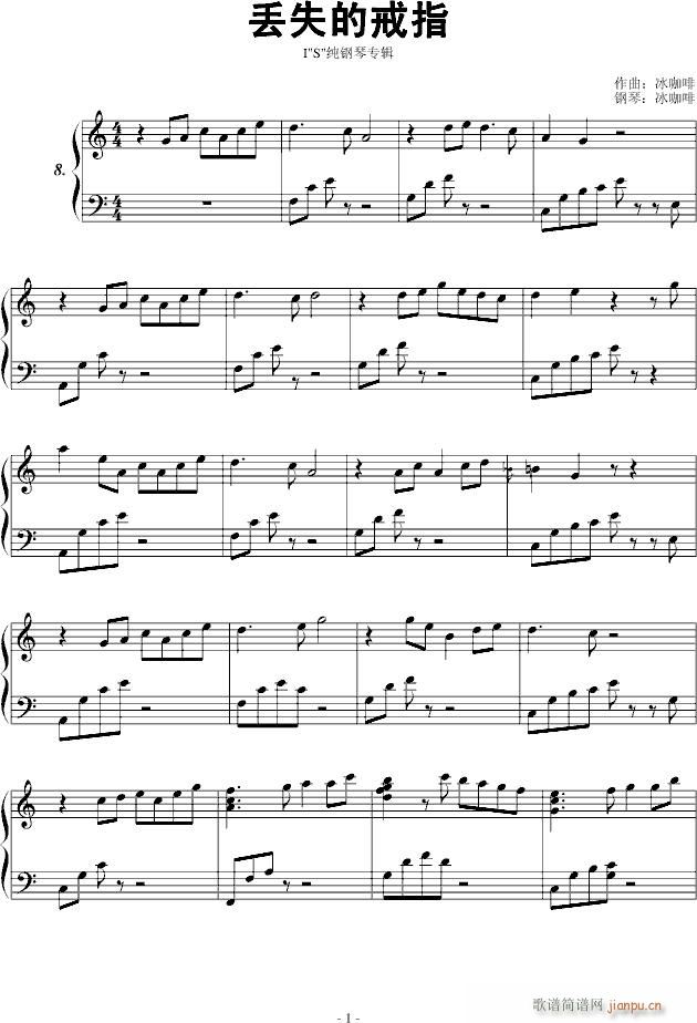 �Gʧ�Ľ�ָ��IS����ٌ�(zhu��n)݋��(����V)1