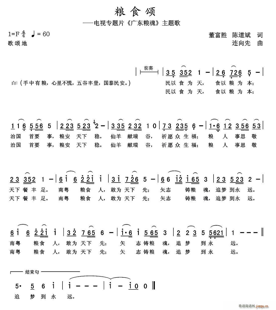 �Zʳ� �ҕ��(zhu��n)�}Ƭ �V�|�Z�� ���}��(ʮ�ּ�����)1