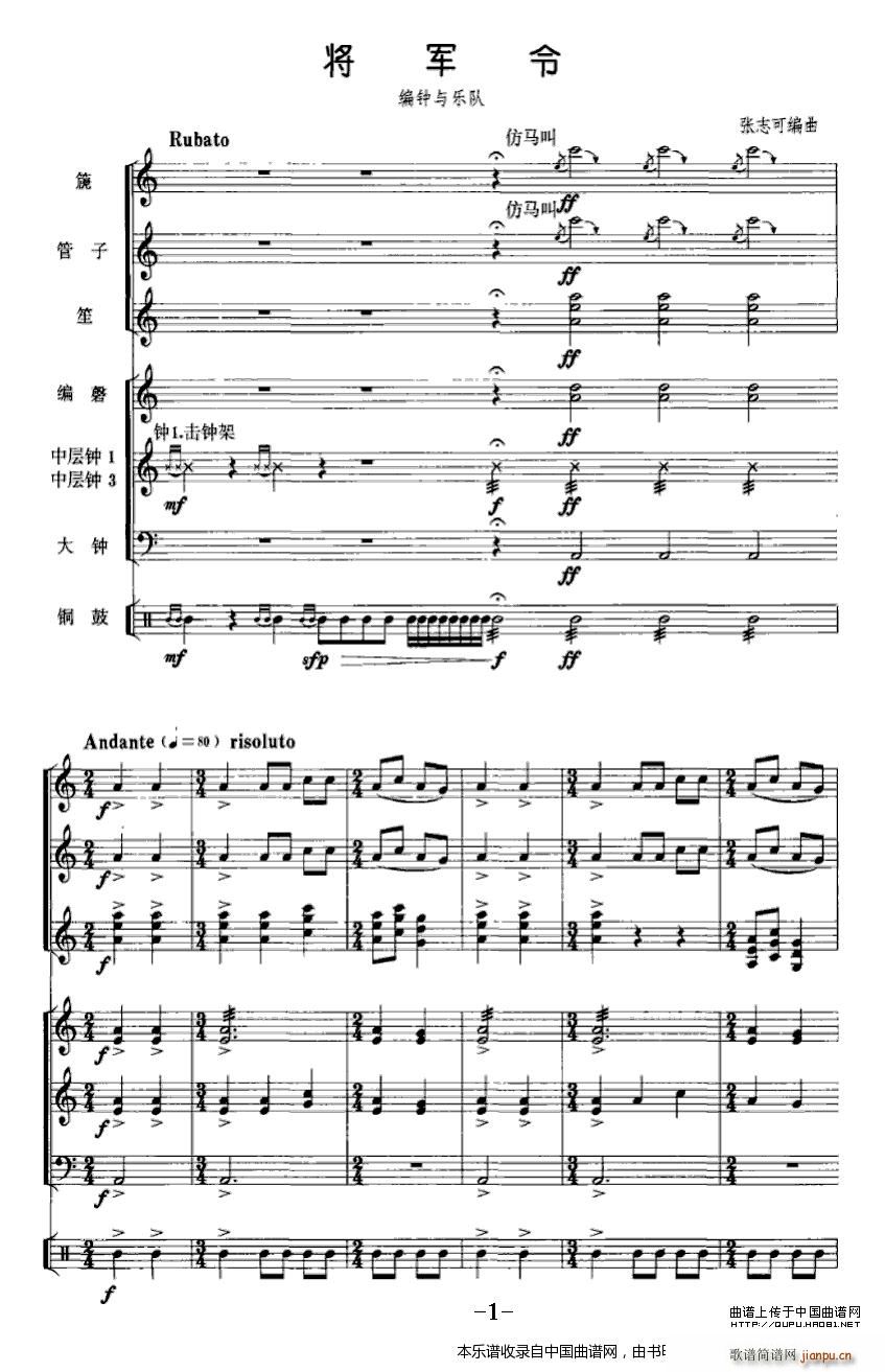 ��܊�� ��� ��(l�� )� ��(l�� )���V(ʮ�ּ�����)1