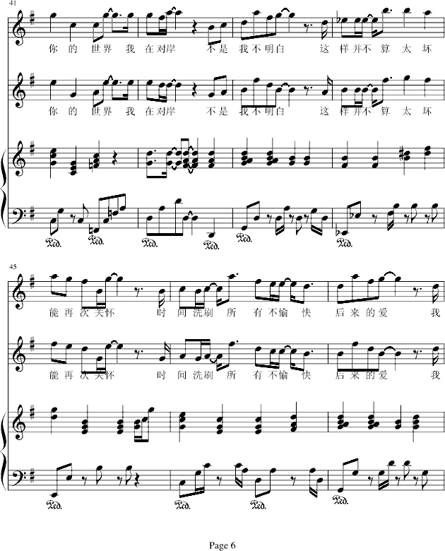 �����Ҳ�����(����V)6