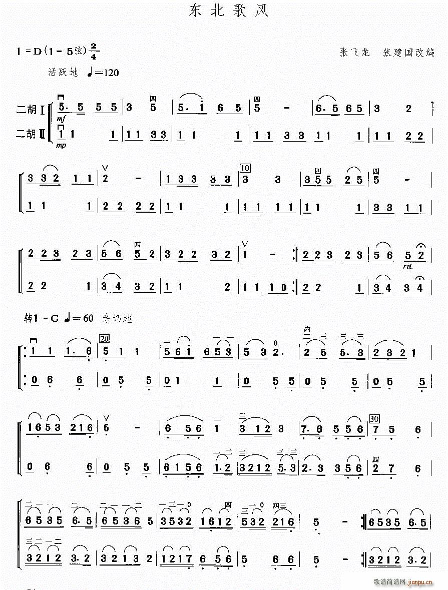 �|�����L(f��ng) ������(���V)1