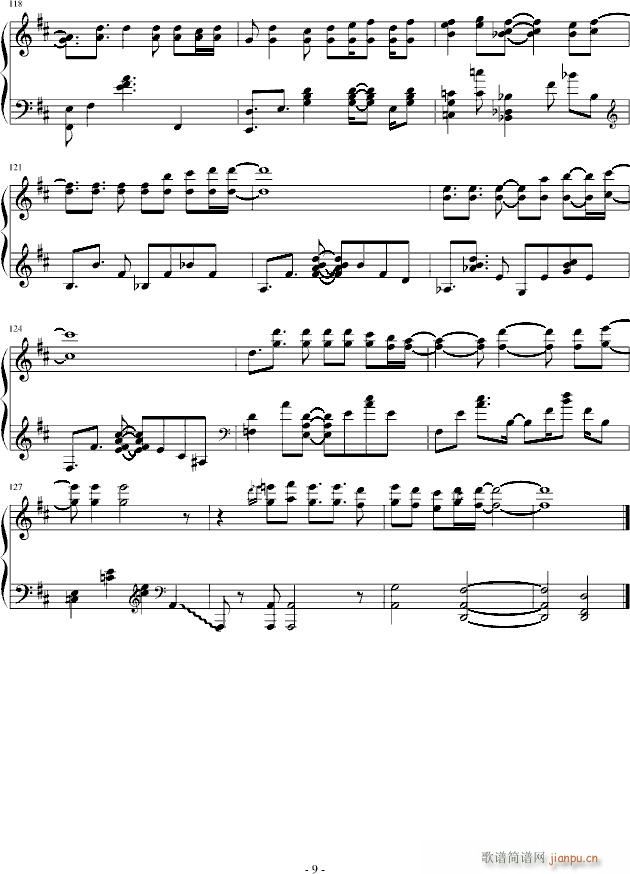 ���ֵ�����(����V)9