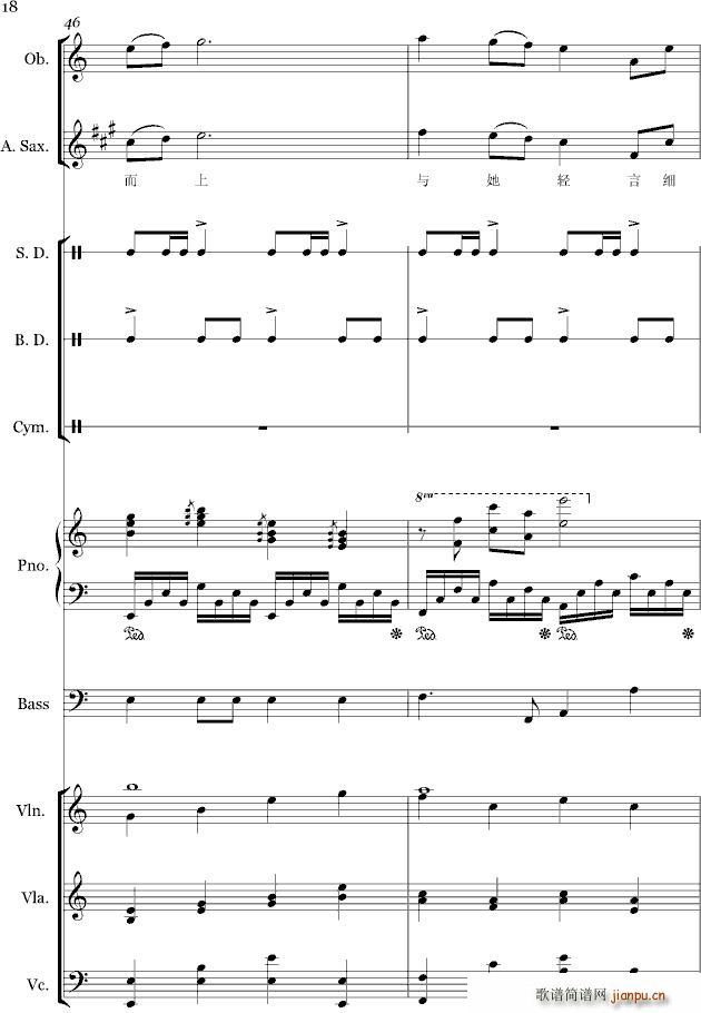 ��ˮһ�� ���� �����~(����V)7