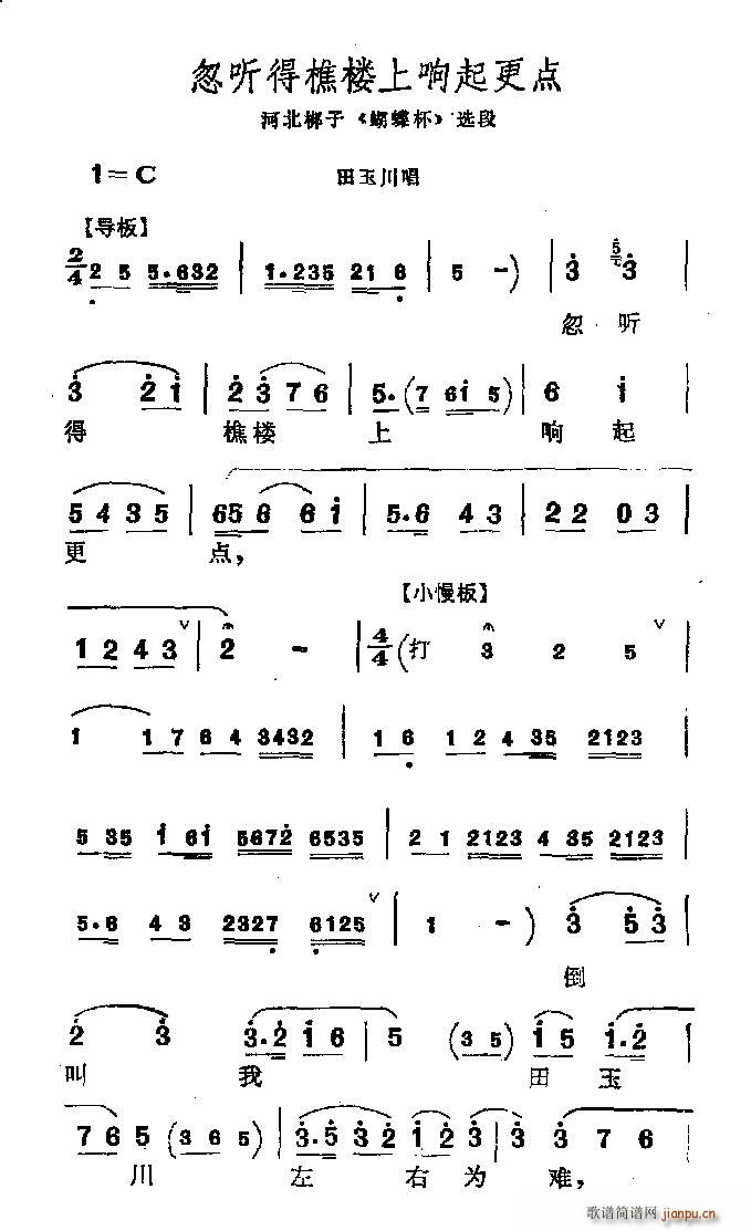 �ӱ����� �� (t��ng)���S���������c(di��n)(ʮ�ּ�����)1