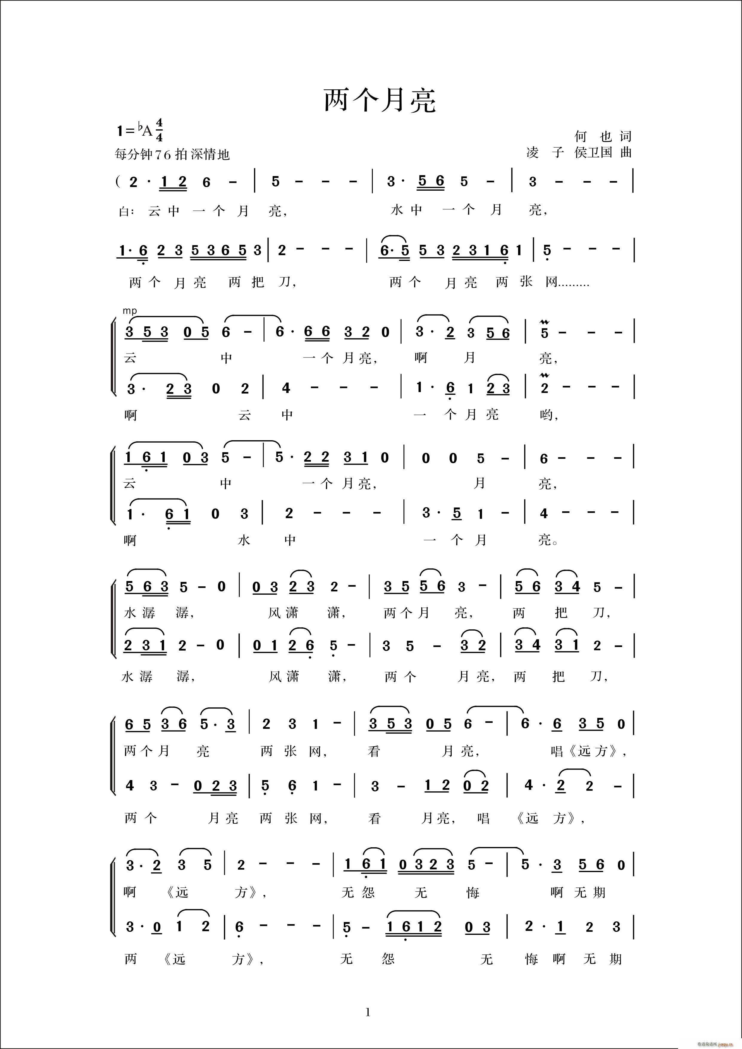 �ɂ�(g��)���� ����(���ָ��V)1