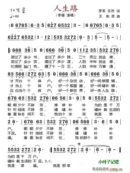 ����· �_܊(���ָ��V)1