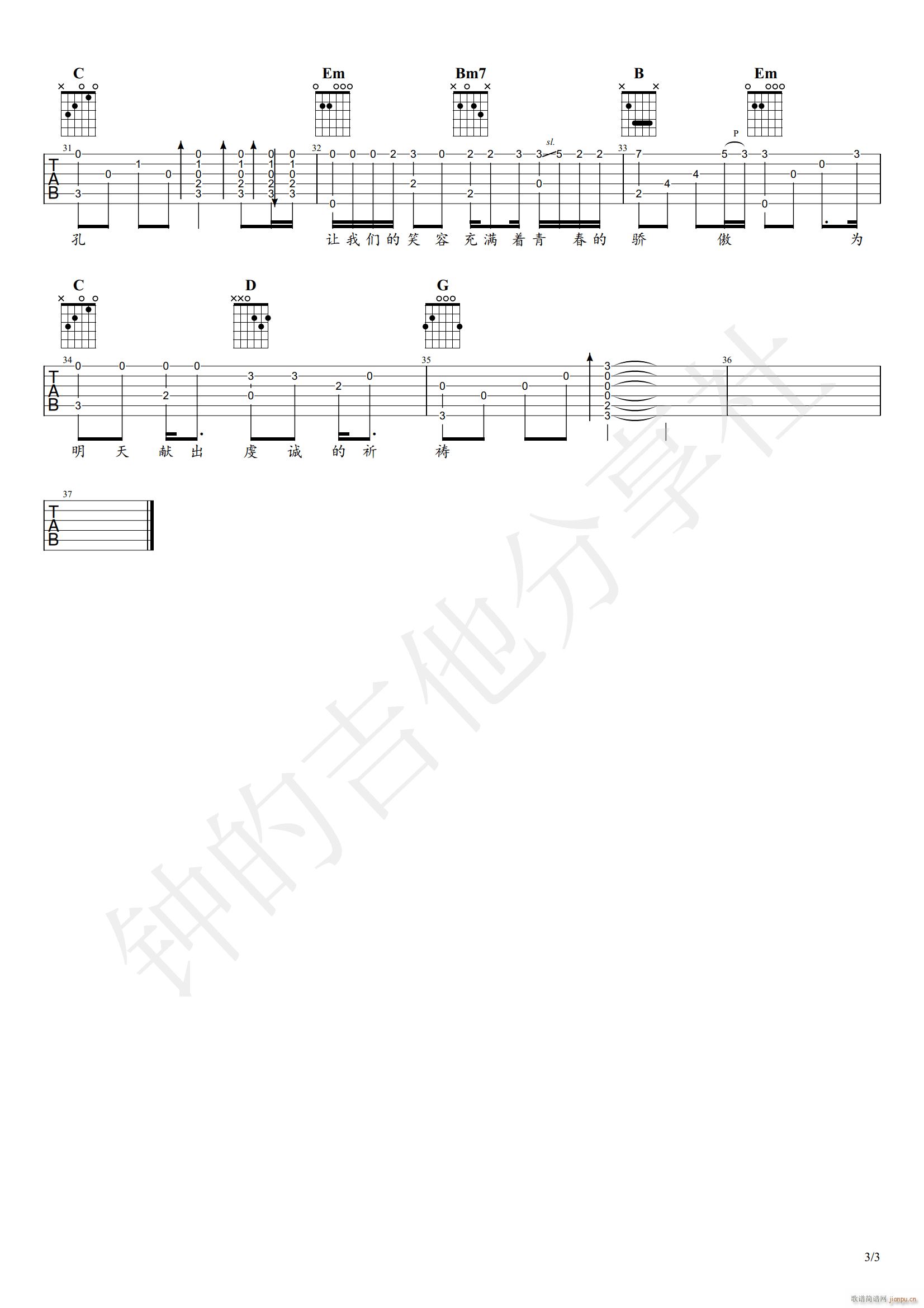 �����(hu�� )���� Ⱥ�� G�{ָ������(�����V)3