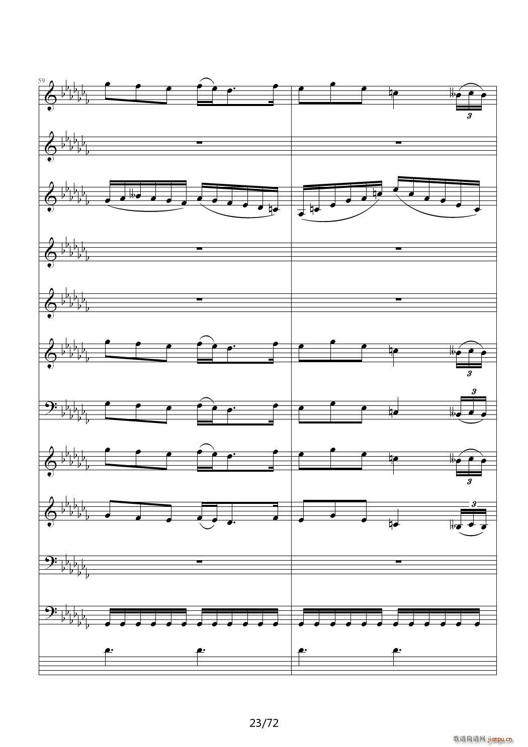 ��(��i)ԏጵ�ҹ ǰƪ C�{(����V)23