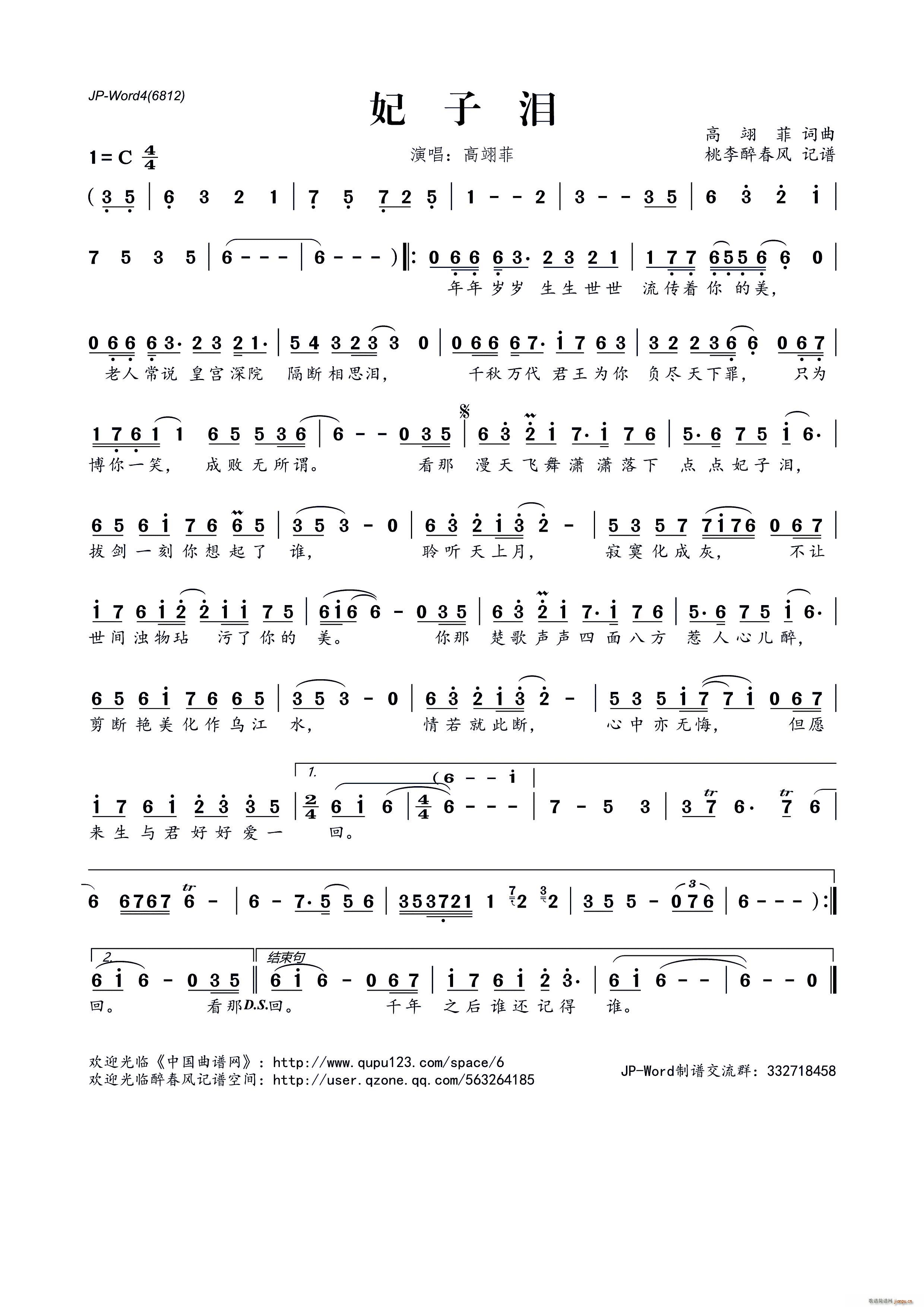 ?���ӜI(���ָ��V)1